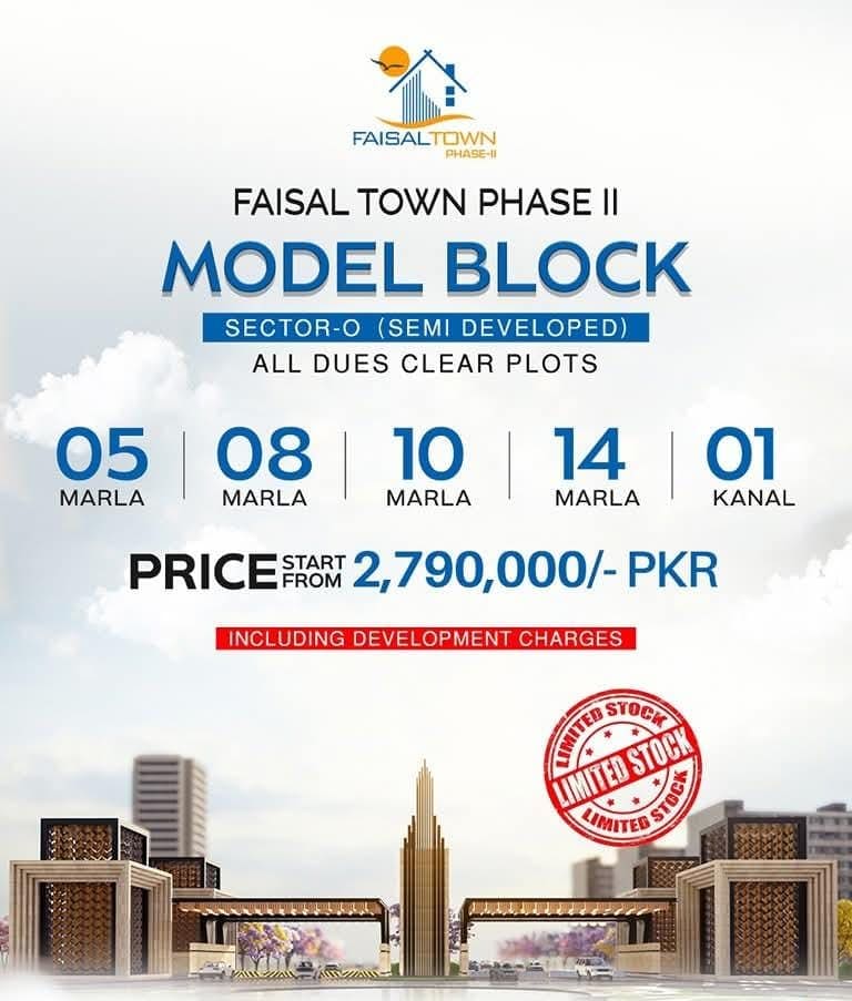 WhatsApp Image 2025-05-12 at 1.17.53 PM