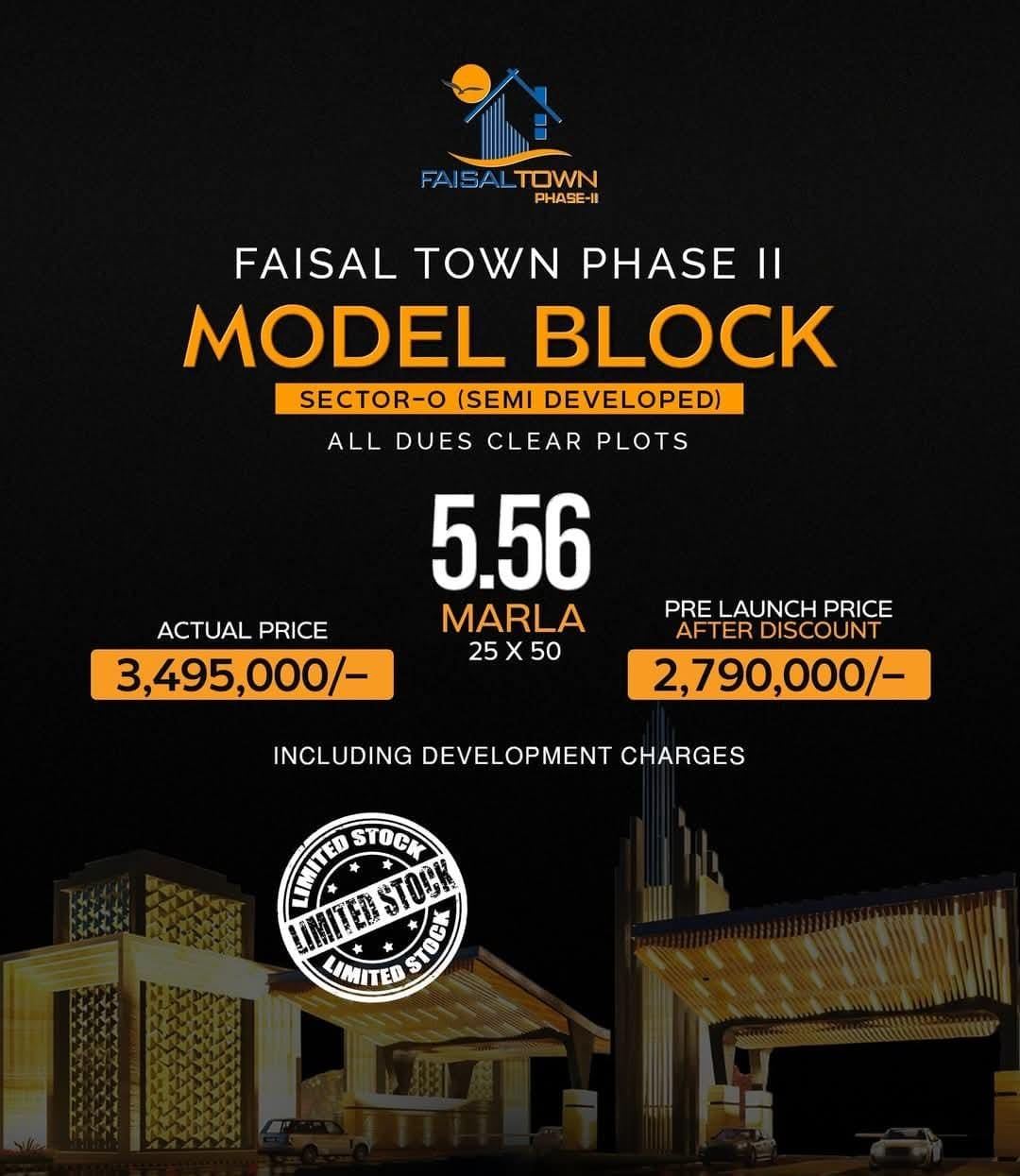 WhatsApp Image 2025-05-12 at 1.18.13 PM