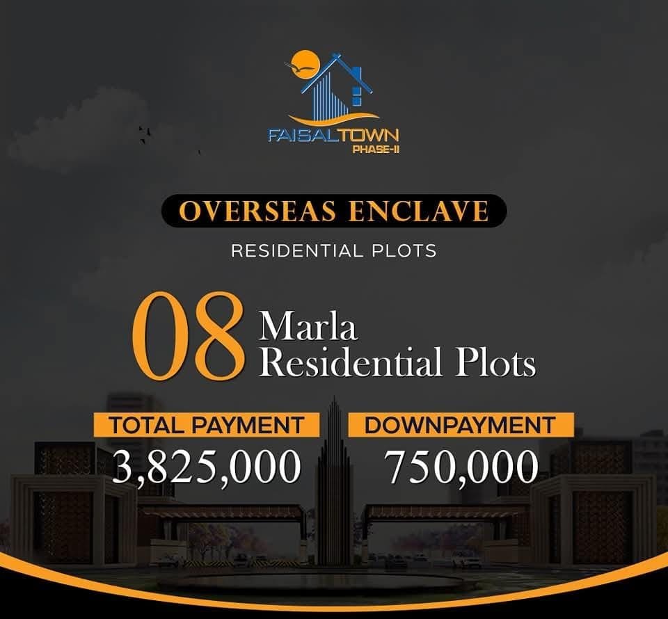 WhatsApp Image 2025-05-12 at 1.18.35 PM