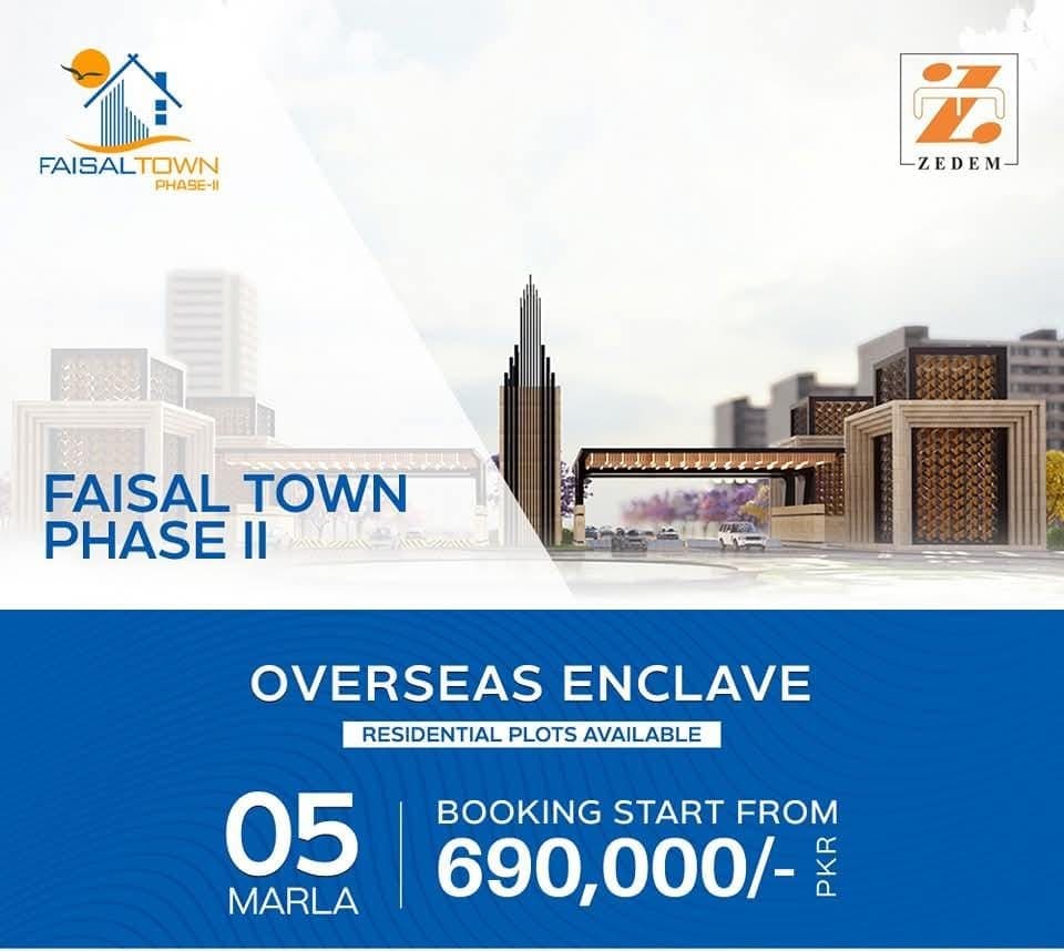 WhatsApp Image 2025-05-12 at 1.24.30 PM